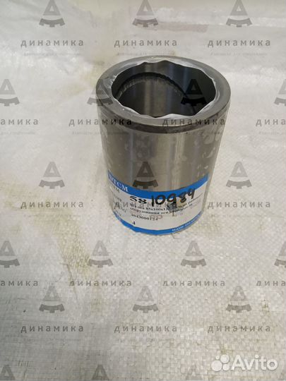Втулка 85х100х125 пальца рабочего оборудования оси