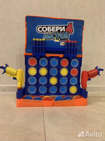 Собери 4 выстрела Nerf