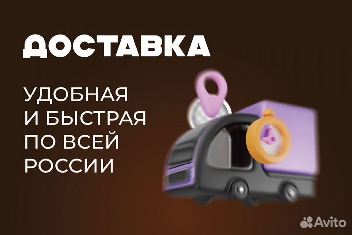 Кузовной порог Toyota Camry XV30 левый