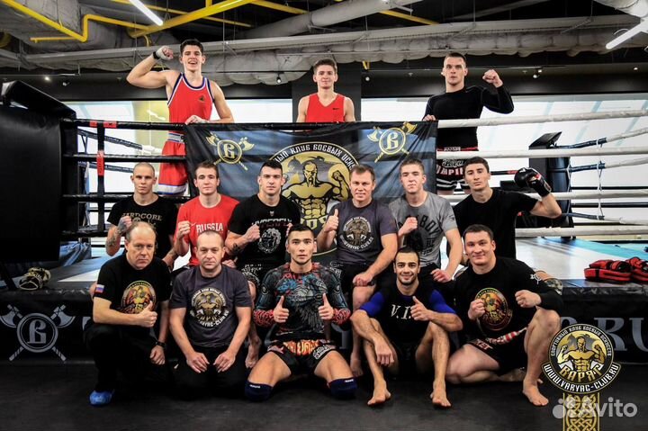 Тренер по тайскому боксу и кикбоксингу