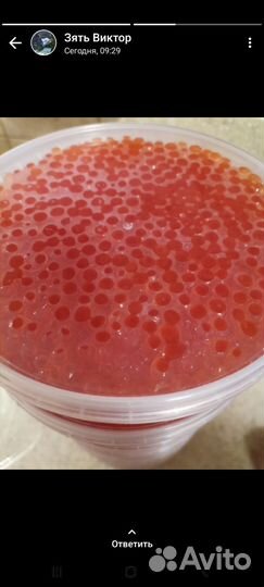 Красная икра кета