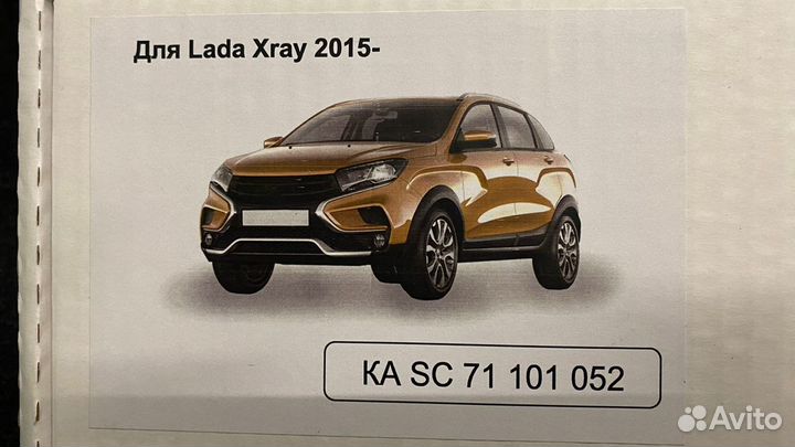 Штатная проводка фаркопа X-Ray 2015