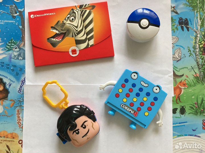 Игрушки из макдональдса