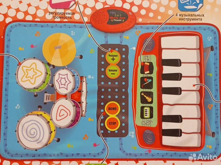 Музыкальный коврик