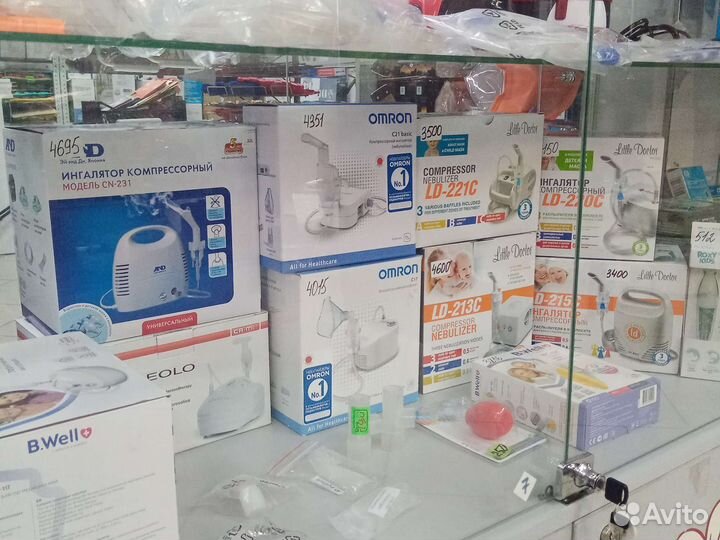 Ингалятор небулайзер