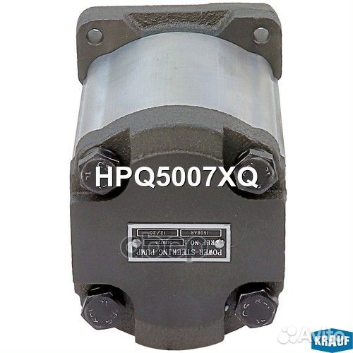 Насос гидравлический hpq5007xq Krauf