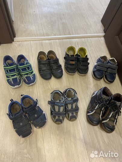 Обувь для мальчика 26-27