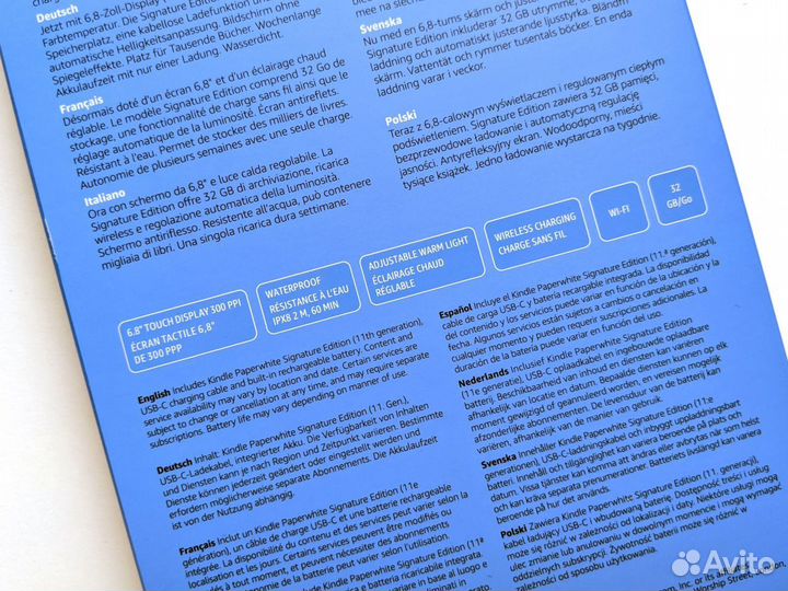 Kindle Paperwhite Signature 5 32GB черная + чехол