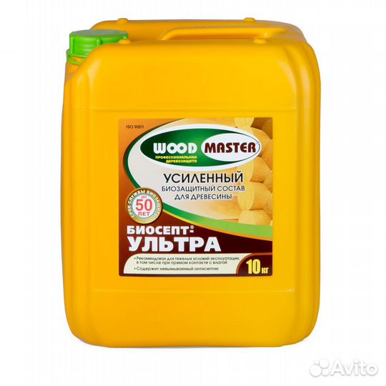 Биозащита для древесины Биосепт-Ультра 5-10-20кг