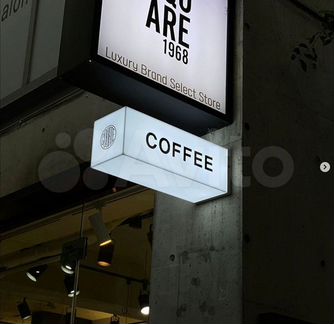 Вывеска Кофе / Лайтбокс в кофейню