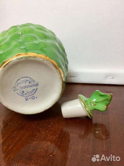 Графин штоф СССР