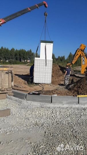 Септик / Канализация / Эко 3021