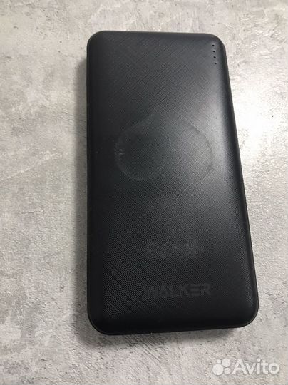 Powerbank walker