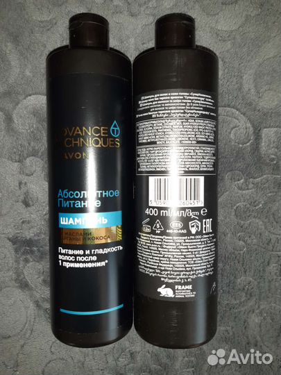 Средства для волос avon