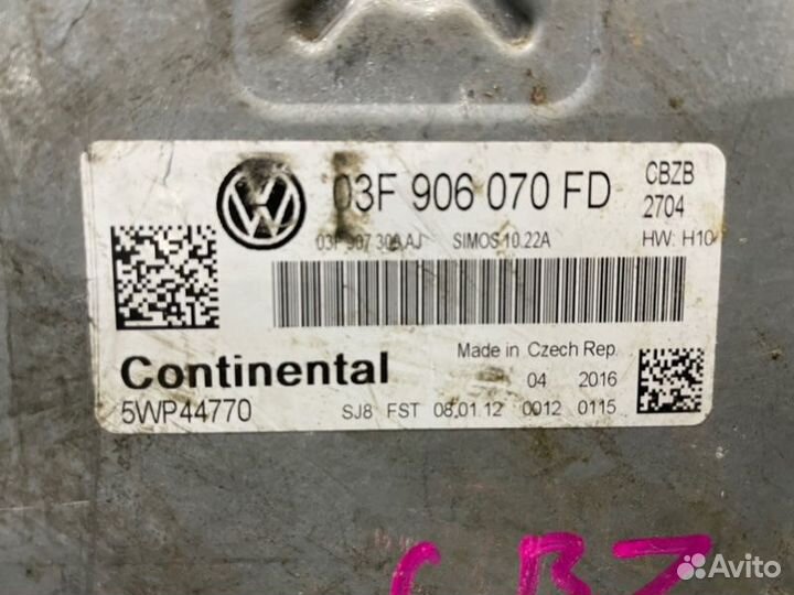 Эбу двигателя Volkswagen Polo 5 6R HB