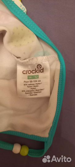 Купальник для девочки