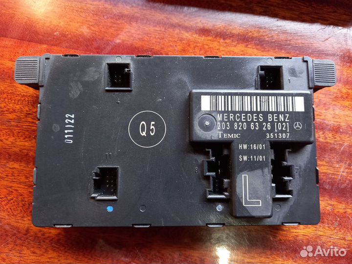 Блок комфорта Mercedes