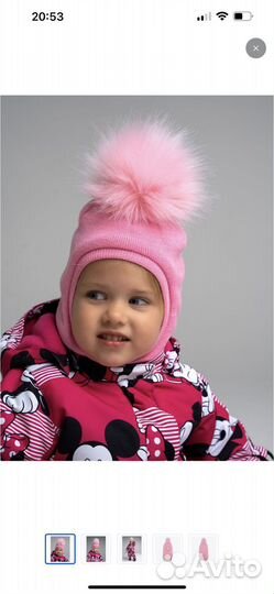 Шапка шлем для девочки балаклава новая р 48