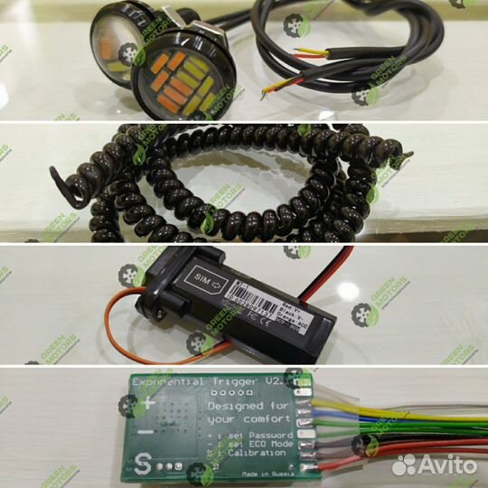 Качественные детали тюнинга ремонта Dualtron