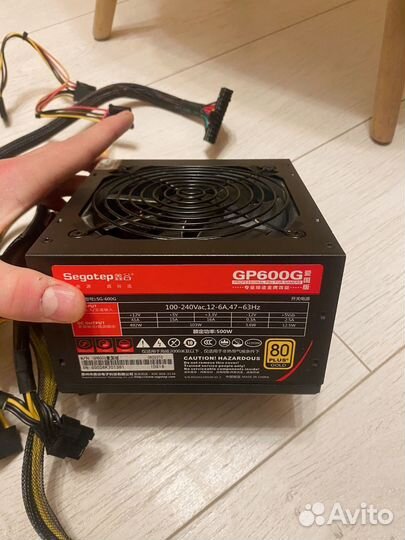 Блок питания для пк 500w