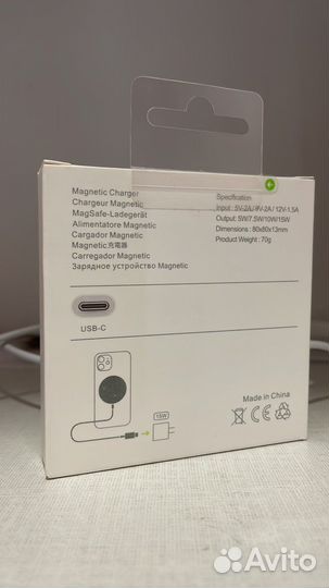 Зарядка magsafe