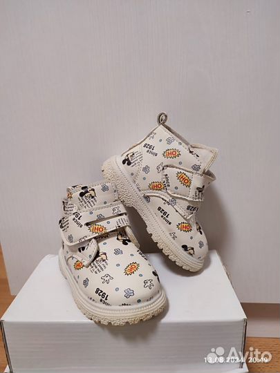 Ботинки демисезонные