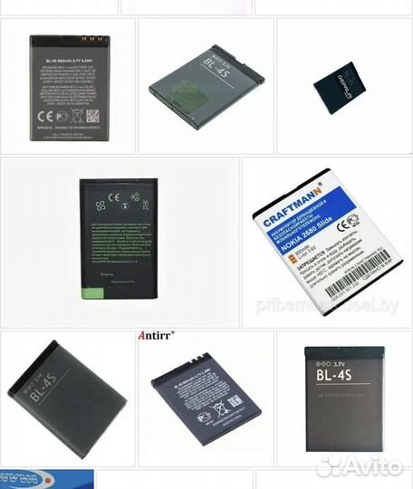 Акб LG Samsung Sony Prestigio Xiaomi Honor Zte Uni