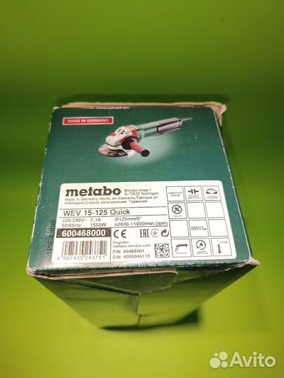 Metabo
