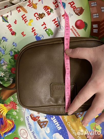 Сумка женская через плечо