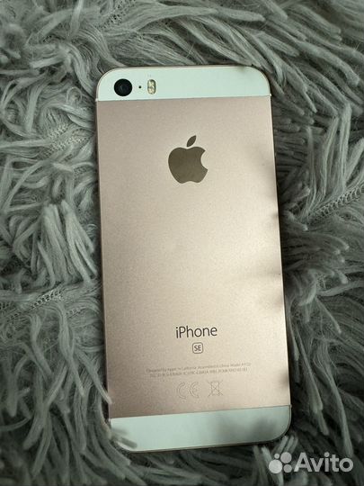 iPhone SE, 32 ГБ