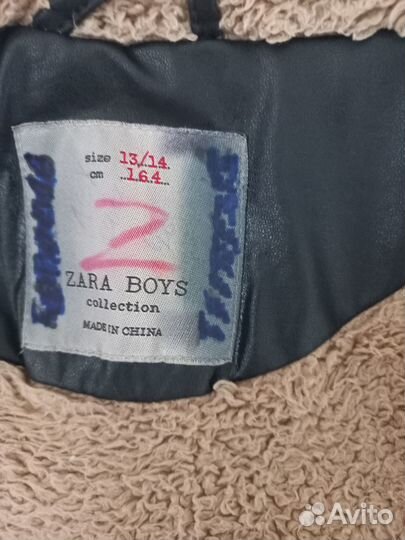 Куртка для мальчка