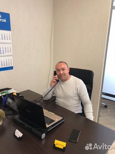 Бухгалтерские услуги. Регистрация ооо ип