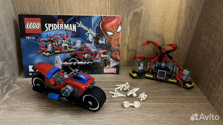 Lego Ninjago Spider man Creator City