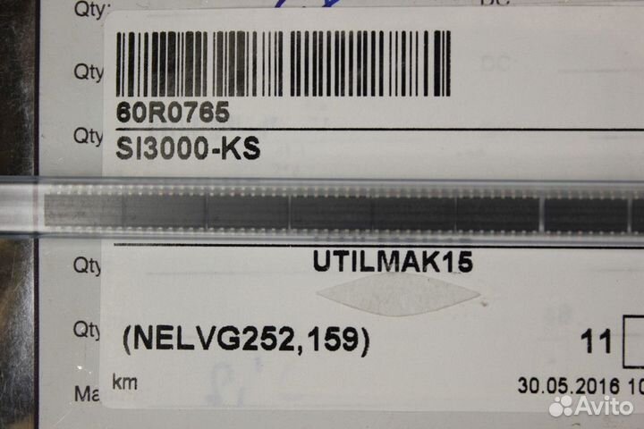 1 шт SI3000-KS SI3000 Микросхема SIL