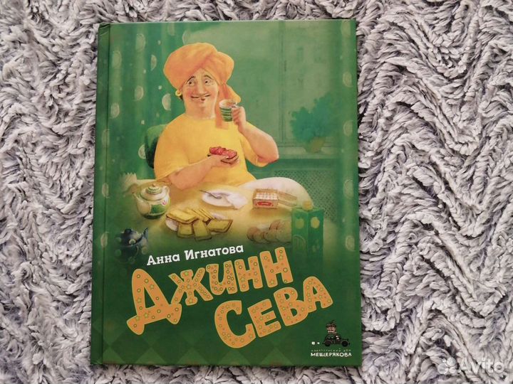 Книги новые