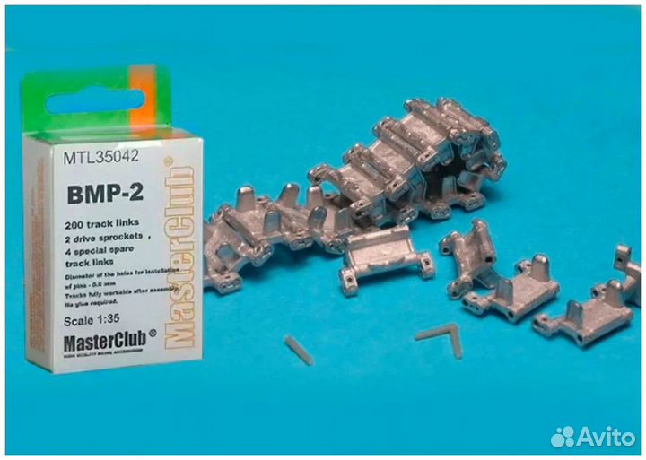 Траки и звездочки Бмп-2 MasterClub Mtl-35042