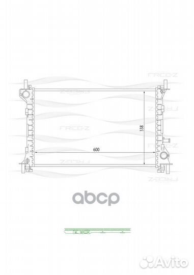 Радиатор KK0149 free-Z