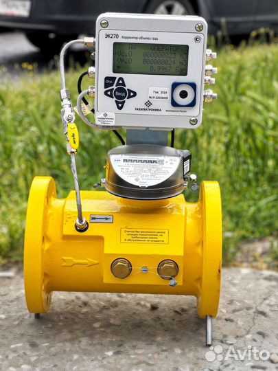 Измерительный комплекс газа