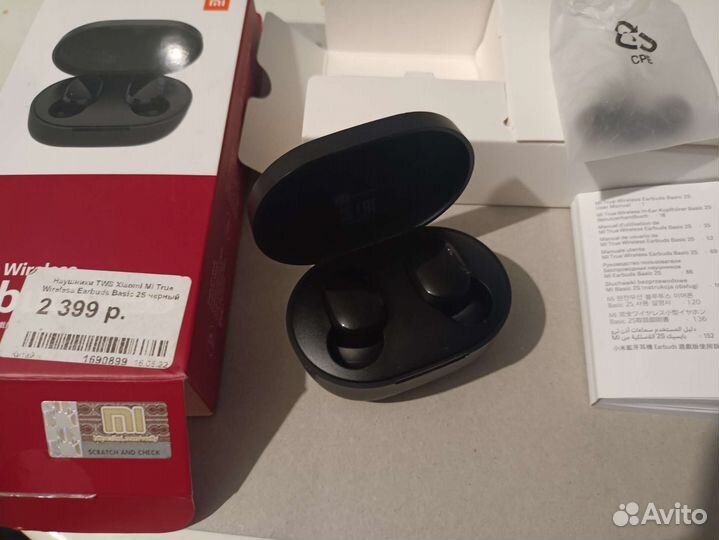 Беспроводные наушники xiaomi