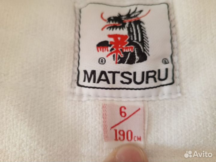 Кимоно для дзюдо matsuru