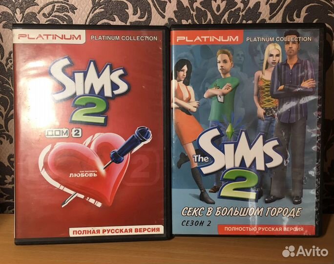 The Sims Superstar & The Sims 2
