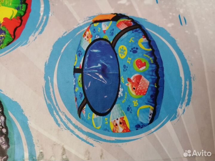 Тюбинг ватрушка