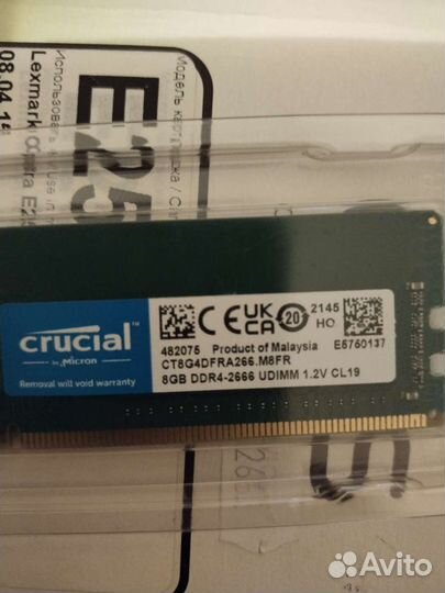 Оперативная память Crucial DDR4-2666