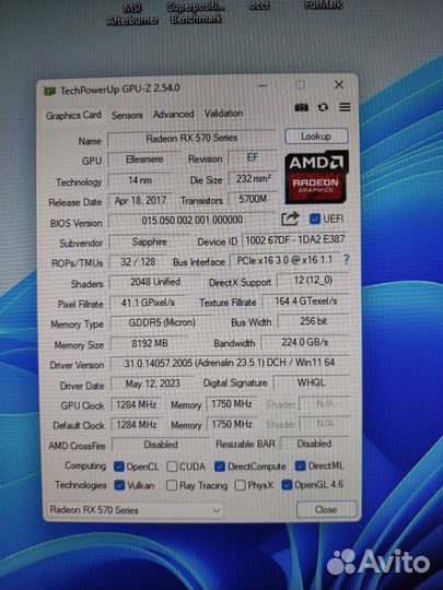 Видеокарта RX 570 8 GB