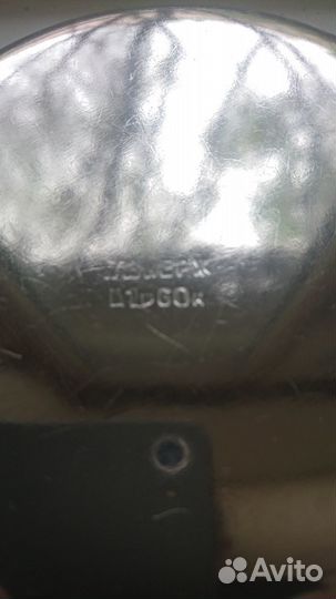 Тарелки из нержавейки СССР, новые