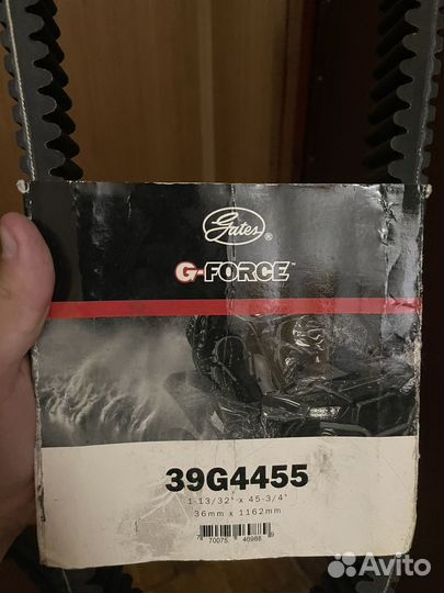 Ремень вариатора фирмы Gates