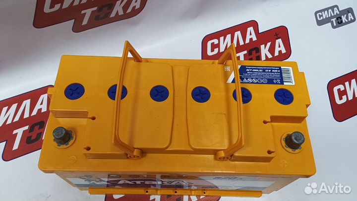 Аккумулятор для Dodge Challenger атака 100 (сам.)