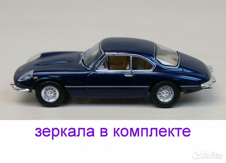 1/43 коллекция моделей автомобилей