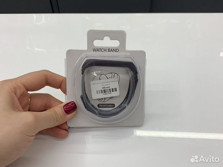 Ремешок для Mi band 3/4/5/6 розовое золото