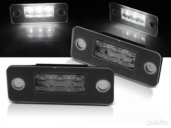 LED Подсветка номера Audi A8 D3 (02-08) prau10